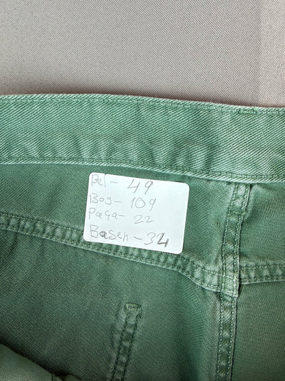 KIABI jeans beden 38