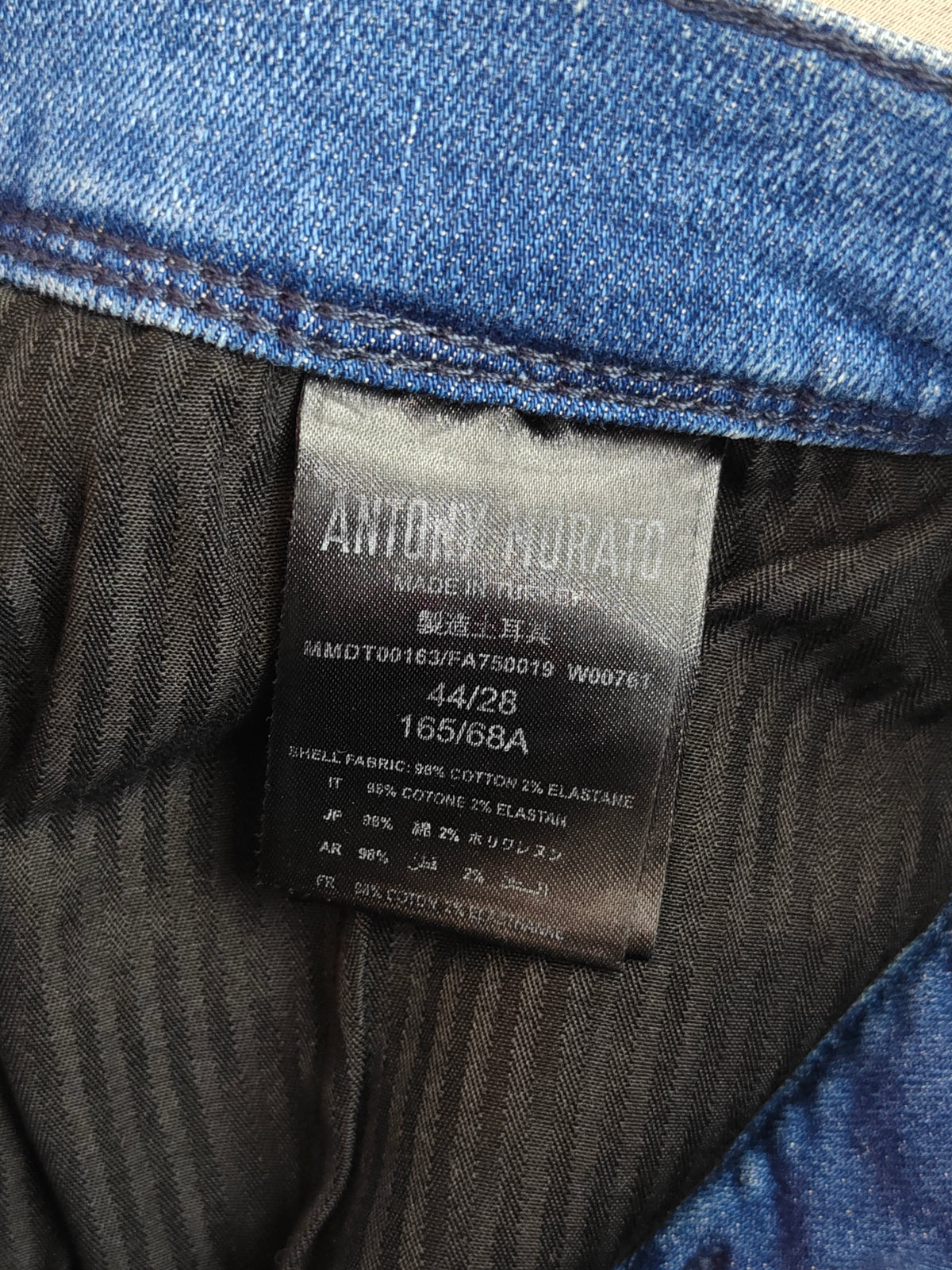 Antony morato jeans 31 beden