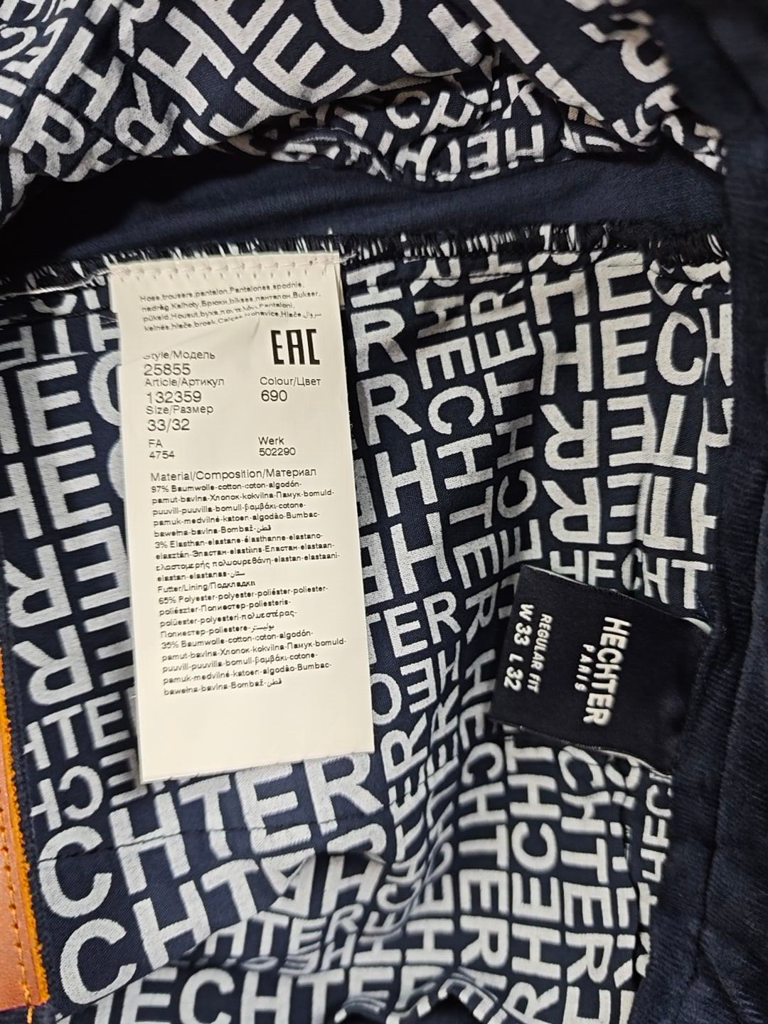 Daniel hechter jeans kadife 34 BEDEN