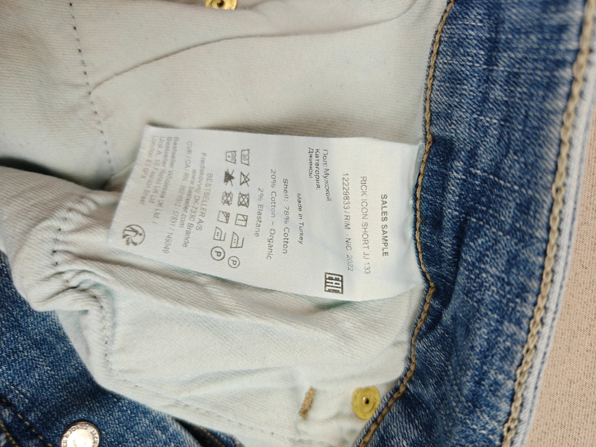 Jack Jones jeans 31 beden